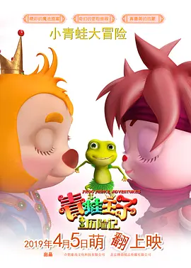 国产经典1区2区3区