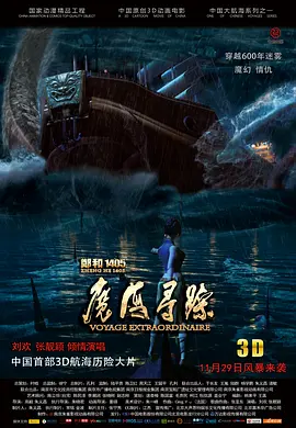 无遮挡黄色