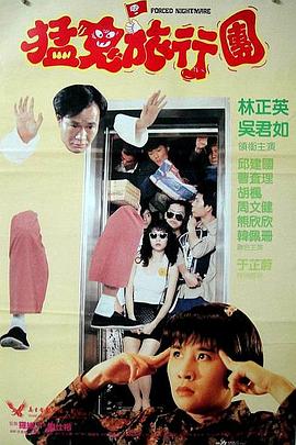 国产婷婷丁香久久综合