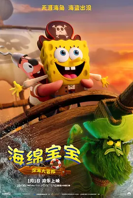福利在线一区