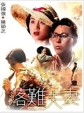 一区二区三区丝袜