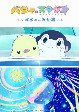 www一级片