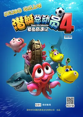 欧美一级特黄aaaa