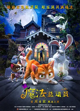 丁香六月情