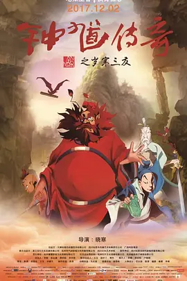国产91精品福利在线观看