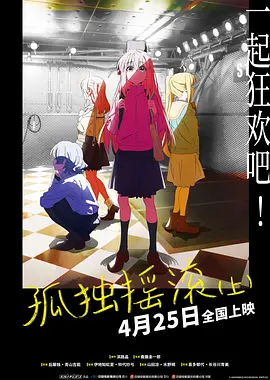 免费一看一级毛片全播放