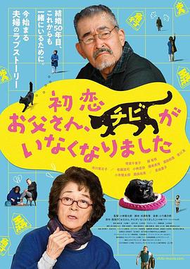 精品国产一区二区三区不卡
