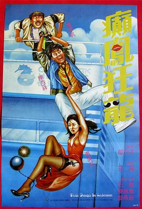 久久精品欧美一区二区