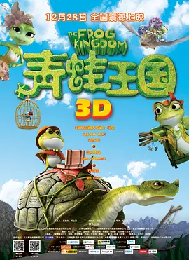 久久高清精品