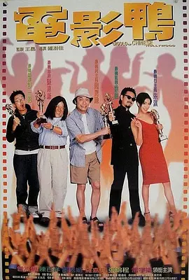 亚洲综合在线观看视频