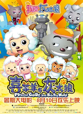 国产区精品高清在线观看
