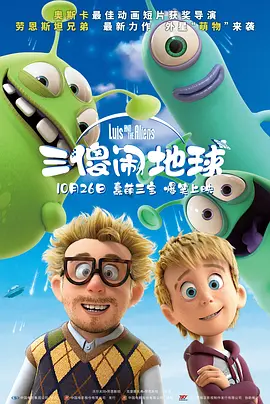 国产欧美在线