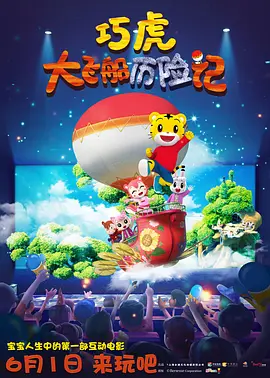 欧美一二三区在线