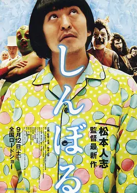 亚洲日本色图