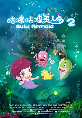欧美日韩电影精品视频