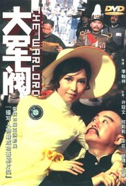 日韩另类在线