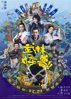 亚洲精品一区二区在线观看