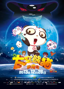 国产乱子伦