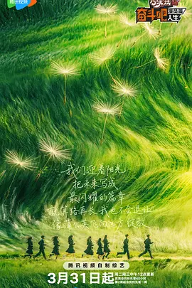 欧洲人与禽类zoz0交互