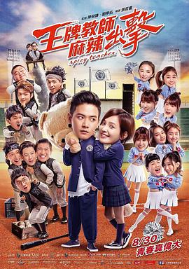 55555影院免费观看电视剧大全最新