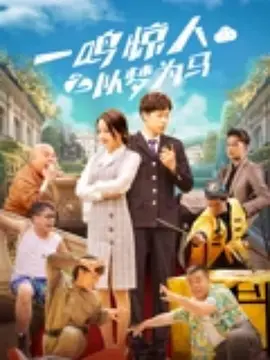 91av免费观看