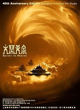 国产精品嫩草影院午夜