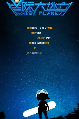 这里只有精品在线