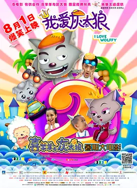 国产精品播放