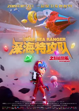一级毛片免费全部播放完整