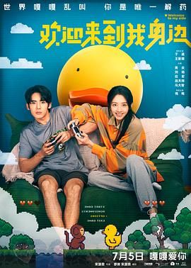 日本女同性恋视频