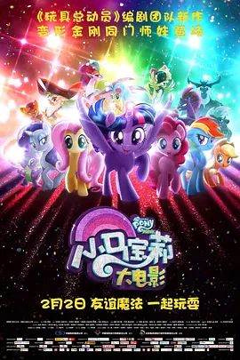 福利视频在线午夜老司机