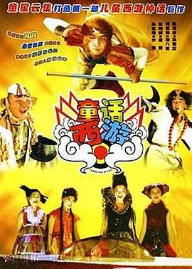 色一区二区三区四区