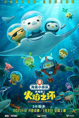 欧美精品一国产成人性影视