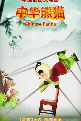 亚洲爱爱网站