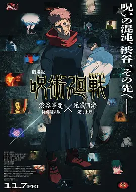 美女尿尿