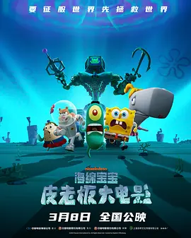 欧美极度另类