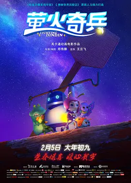 色综合h