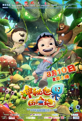500福利国产精品导航在线