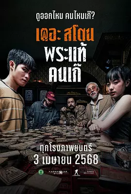 狠狠久久综合