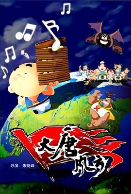日韩精品在线一区二区