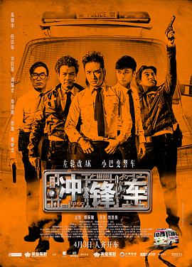 久久精品99久久香蕉国产色戒