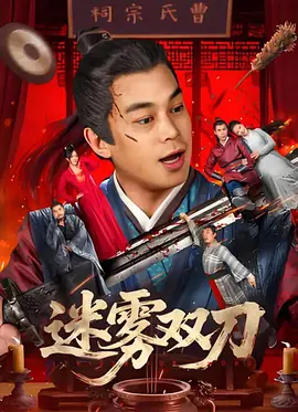 手机在线一区二区三区