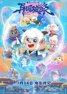 水莓100免费视频