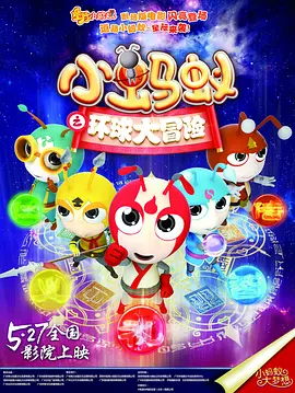 国内精品久久久久影院嫩草