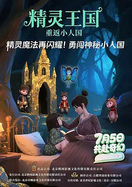 国产精品精品视频一区二区三区