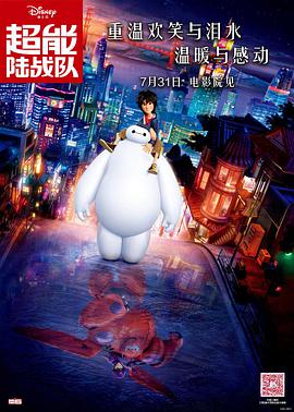 tk足枷vk