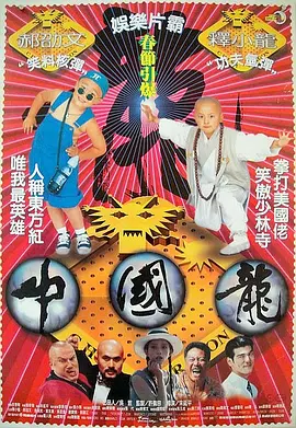 亚洲欧洲另类精品久久综合