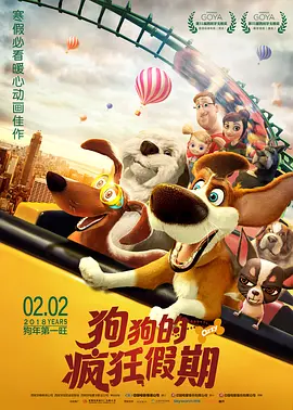 69热精品视频在线看影院