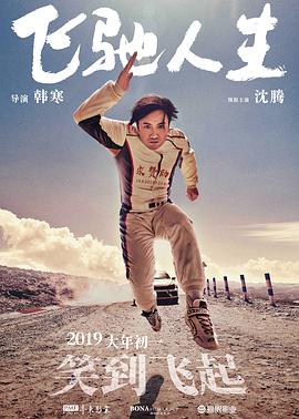 孕妇奶水和白浆乱喷在线观看