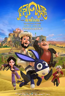 欧美日韩一区二区三区四区